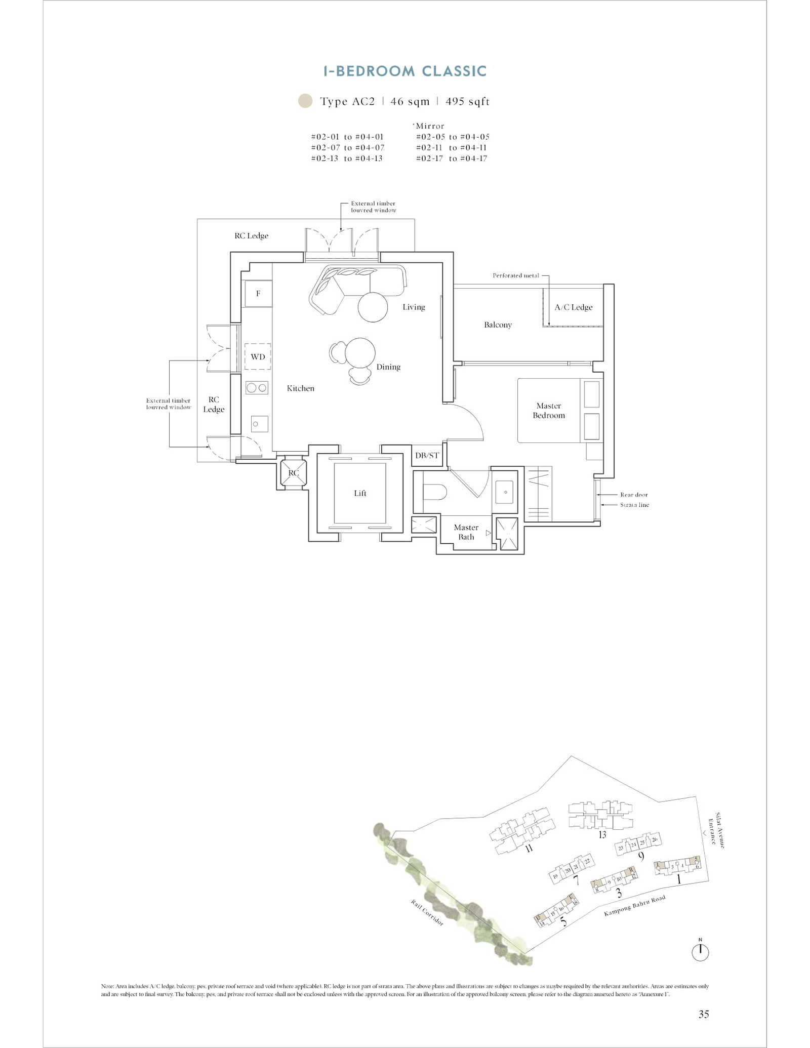 Avenue South Residence 南峰雅苑